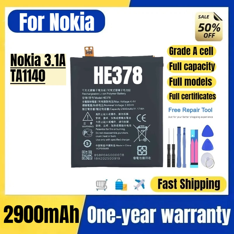HE378 For Nokia 3.1…