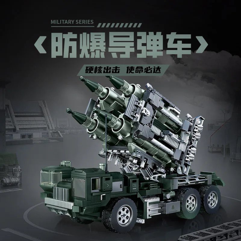 

Explosion-Proof Armored Tank Intercontinental Missile Vehicle Building Blocks MOC Military Model Toy for Children