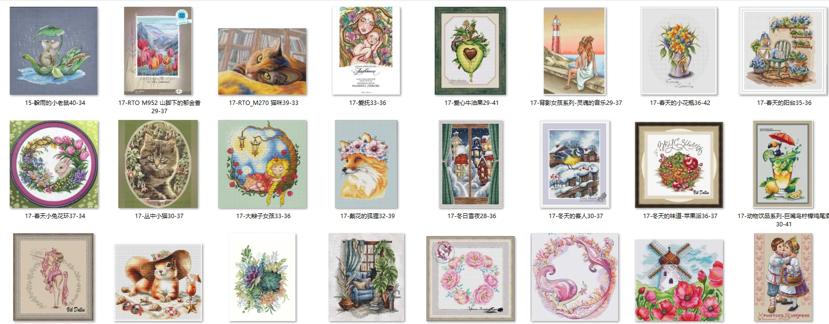 

Needles Thread Cross Stitch Counted Embroidery Kits Canvas Cross Stitch Set RTO M952 Tulips at the foot of the mountain 29-37