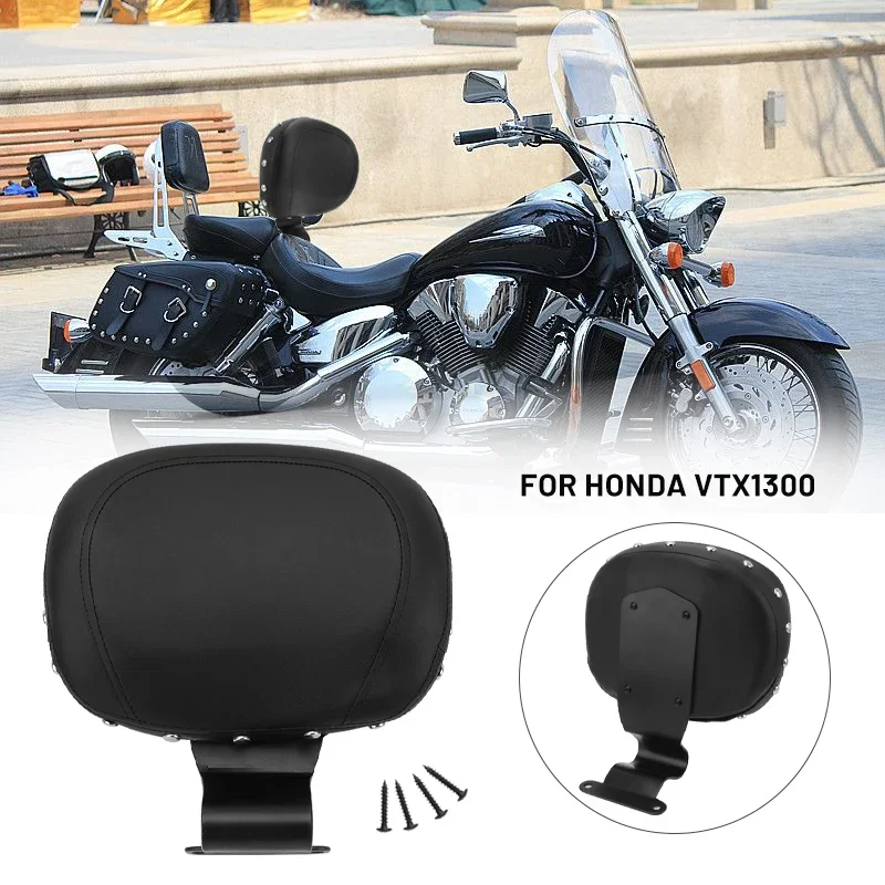 

Motorcycle Front Rider Plug In Driver Backrest Black Sissy Bar Leather Cushion Seat Pad For Honda VTX 1300 VTX1300