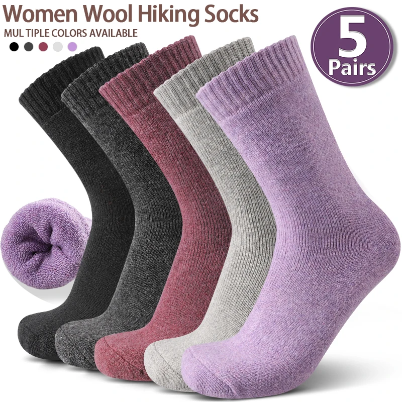 

5 пар шерстяных женских носков, зимние термоноски средней длины, мягкие и уютные домашние носки, теплые однотонные носки для походов и спорта