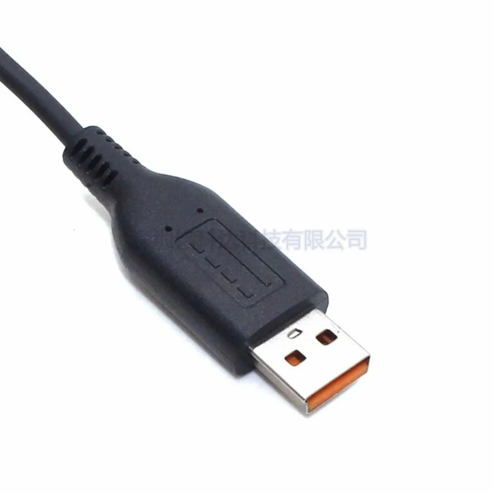 For PD lure fast charging conversion cable Type-C to special-shaped port, Lenovo Miix Yoga3 4 700s 900s