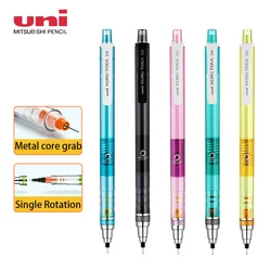 Uni Mechanical Pencil 450T Kuru Toga 0.5mm Lead Continuous Core Automatic Rotating lápices For Students Kids Stationery Supplies