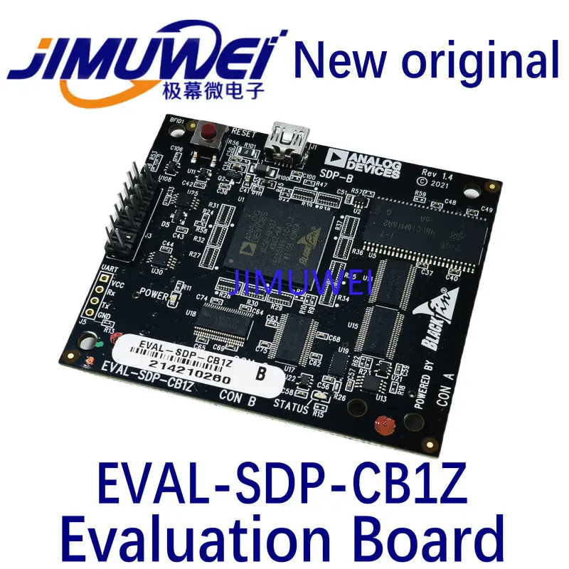 EVAL-SDP-CB1Z Development Tool Controller Board Evaluation Board Development Board