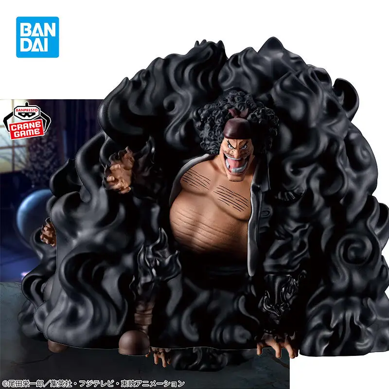 

В наличии Bandai Original ONE PIECE FIGURE DAILY LIFE Marshall D. Teach около 15 см. Коллекция фигурок Модель игрушки на Рождество