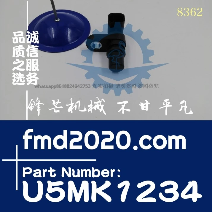 Excavator loader accessories sensor U5MK1234, U5MK1086 engine parts electrical parts