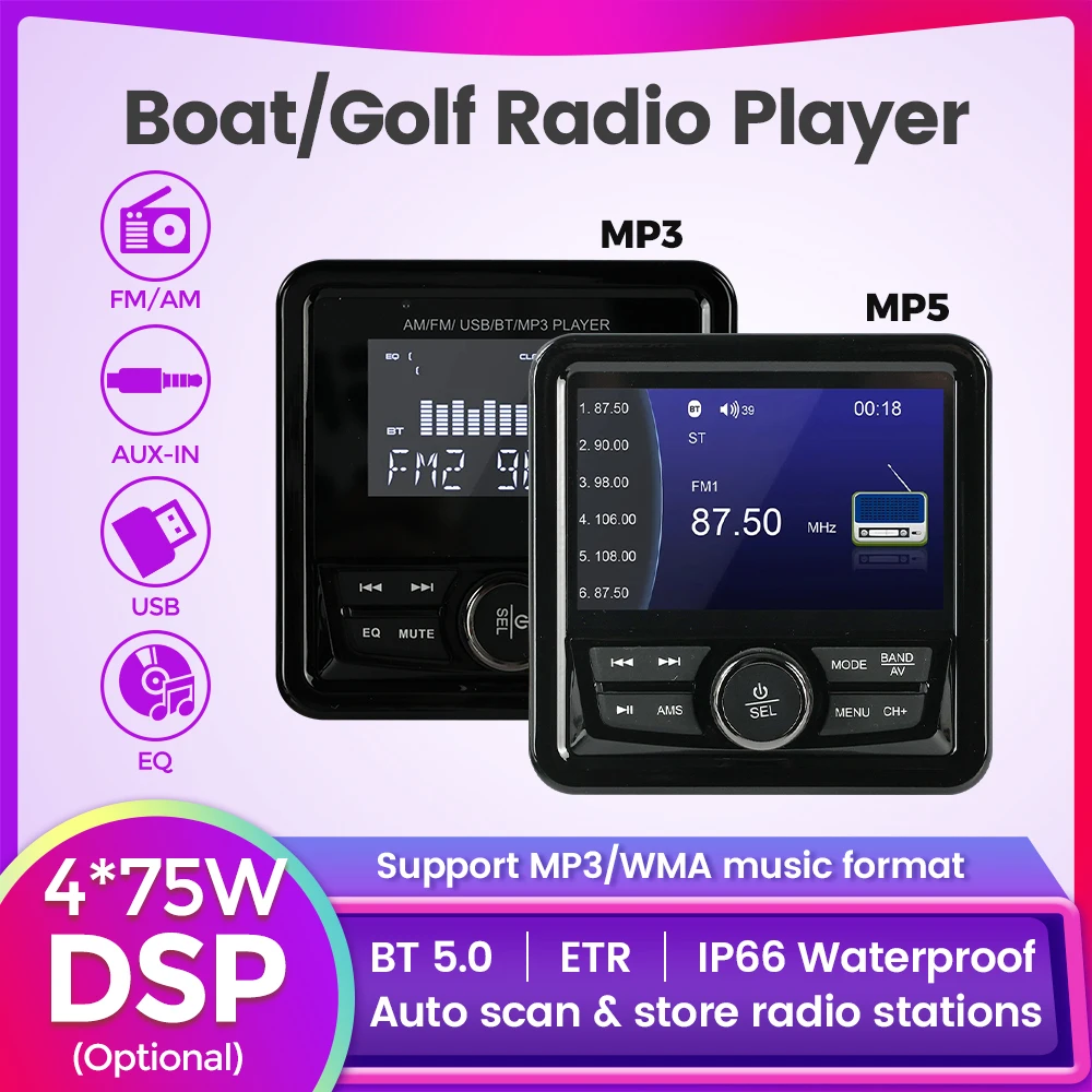 Navifly Boat Radio …