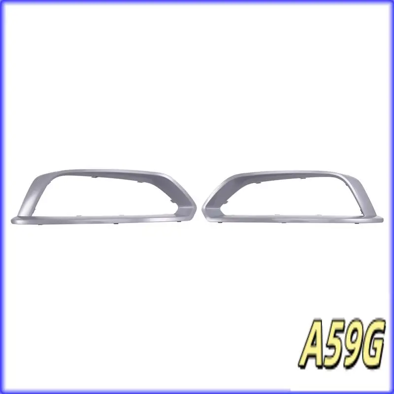 

G9-Fog Lamp Frame 51119463566 Fog Lamp Decorative Frame For BMW 2 Series F22 F23 F87 51119463565