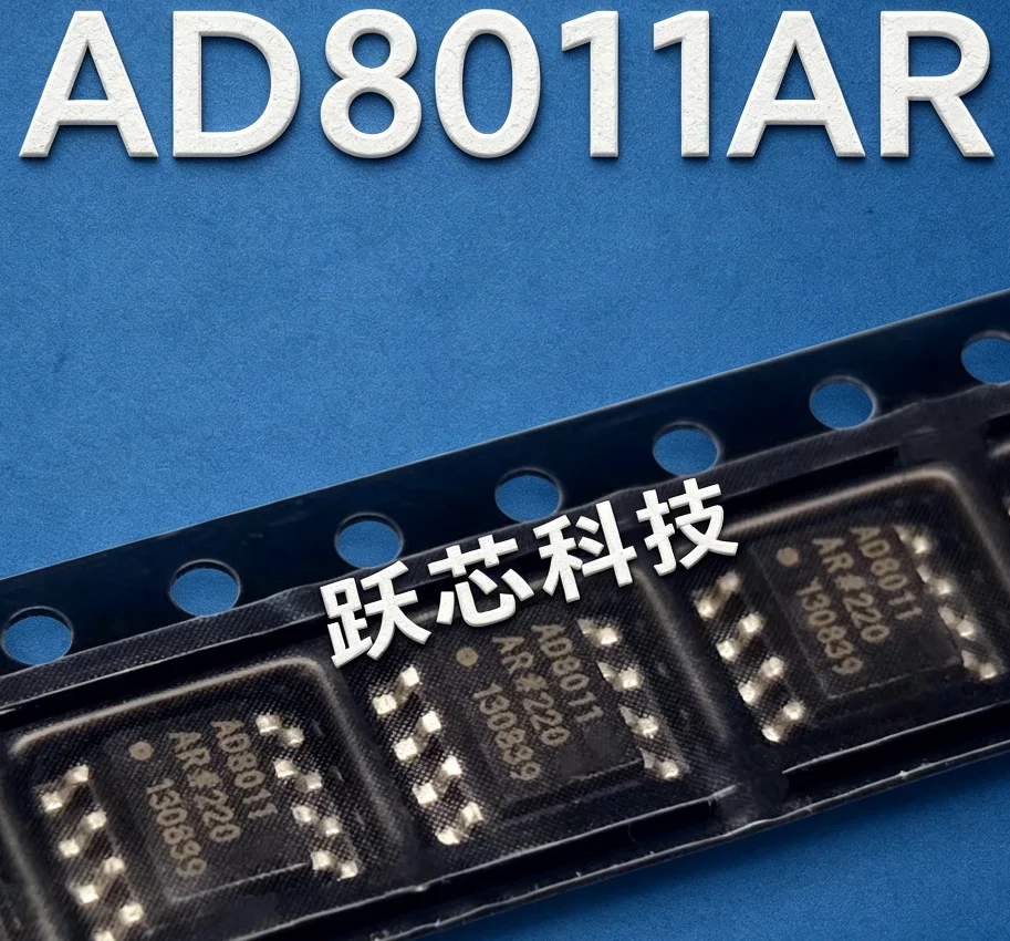 AD8011AN AD8011AR AD8011 AD704AN AD704JN AD704  encapsulation SOIC8 & PDIP8 PDIP14