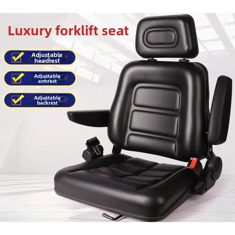 Forklift seat Hanging fork Sweeper Loader Tricycle Universal modified seat