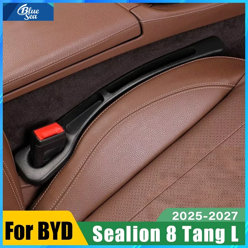 Для BYD Sealion 8 Tang L 2025 2026 2027 2 шт