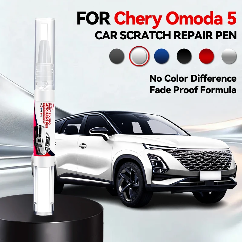 

Ручка-корректор для ремонта краски Chirey Chery Omoda 5, средство для удаления царапин, аксессуары для авто, черный, белый, зеленый, синий