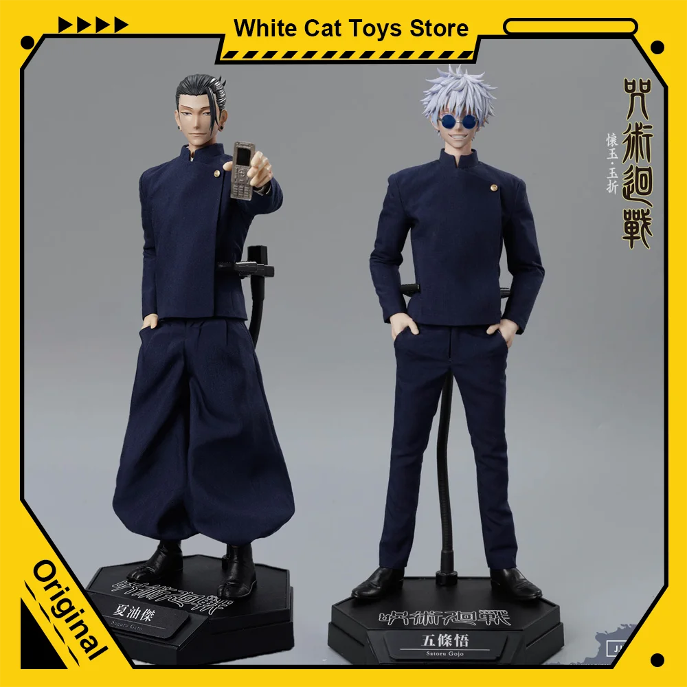

Asmus Toys Jujutsu Kaisen JJKS201\2 1/6 Gojo Satoru Geto Suguru Фигурка Аниме Модель Подвижные Суставы Статуя Коллекция Подарки