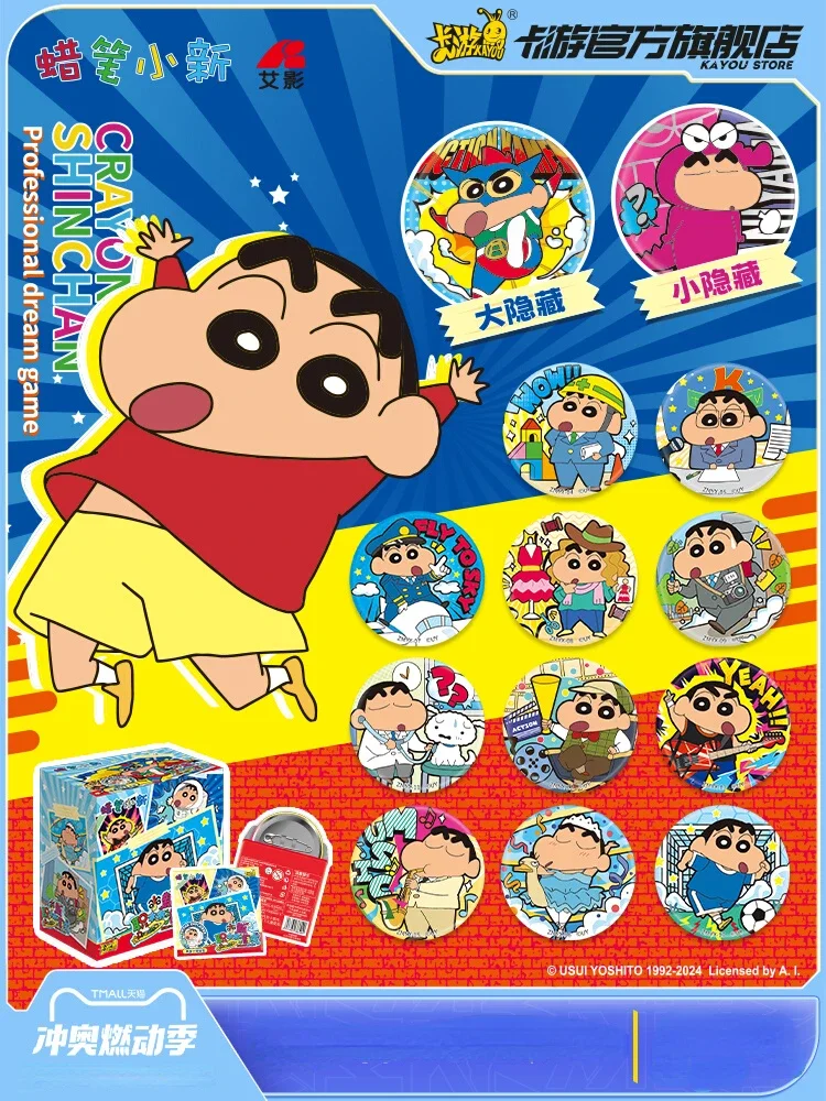 KAYOU Crayon Shin-Chan Card Crayon Shin-Chan Collection Card Nohara Shinji Helper Card Original  Anime for Children Gifts