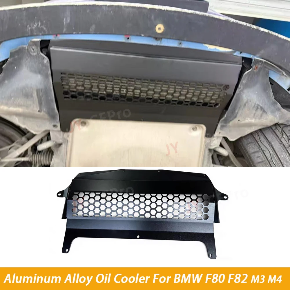 

Aluminum Alloy Oil Cooler Protection Plate Engine Lower Bottom Cover No need to remove collision block For BMW F80 F82 M3 M4 S55