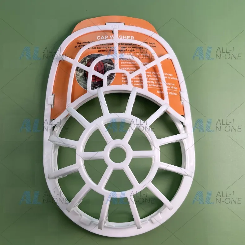 Hat Washer Anti-deformation Baseball Cap Hat Washer Creative Washing Machine Hat Wash Protector Storage Box