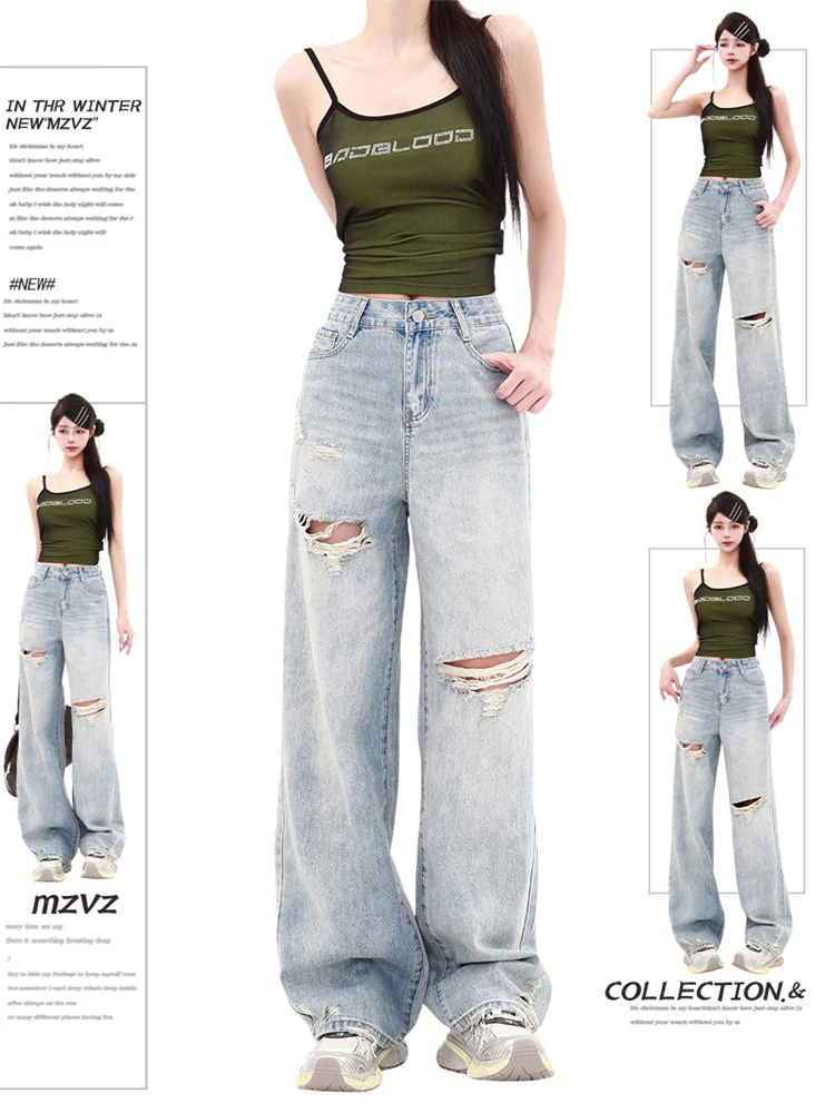 

WCFCX STUDIO American Vintage Ripped Jeans Streetwear High Waisted Wide Leg Pants Hip-Hop Harajuku Y2K Baggy Denim Pants