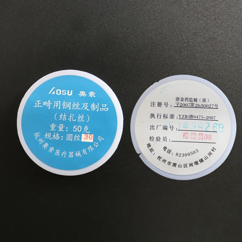 1 Roll Dental AS Normal Ligature Wire Dental Orthodotic material Stainless steel wires 0.20/0.25/0.30/0.40/0.50