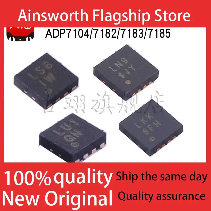 ADP7AVI ADP7182 ADP7185 ADP7104 ACPZN-R7