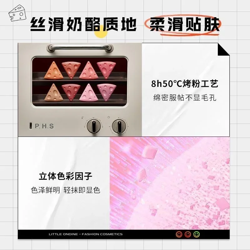 오리지널 리틀 네딘 듀얼 컬러 듀플렉스 매트 블러쉬 하이라이팅 올인원 팔레트 내추럴 프리티 뷰티 메이크업 매일 사용