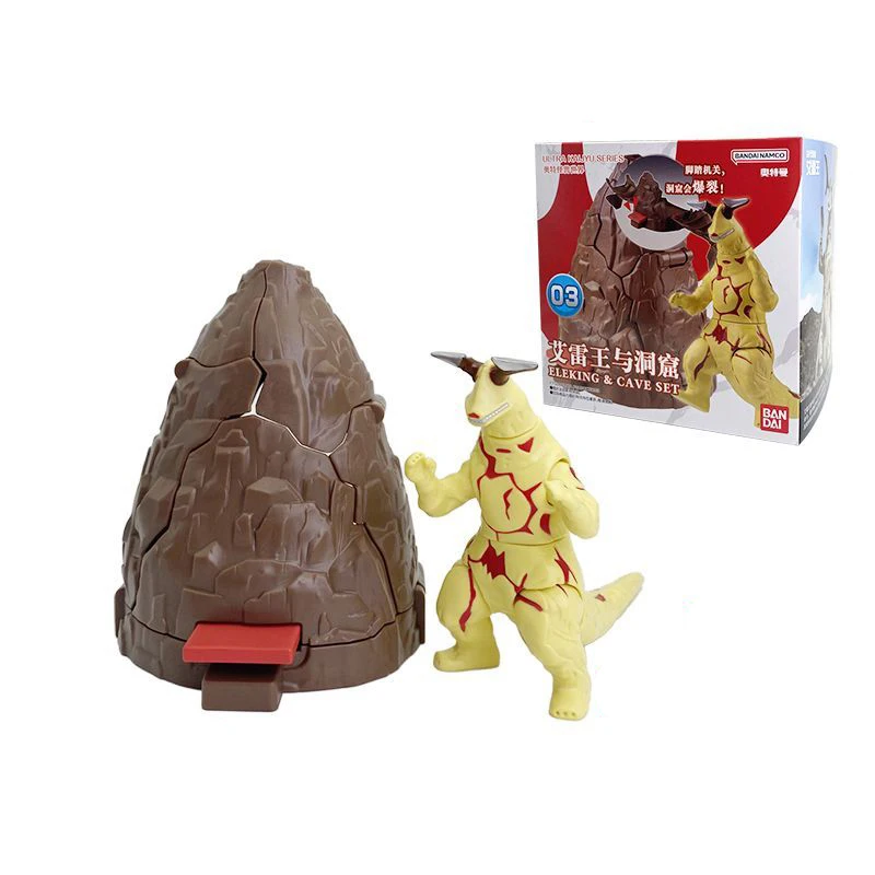 [In stock] Bandai Ultraman Monster World Sevenger Gomora Eleking Set Assembly Model Toy Festival Gifts Kids