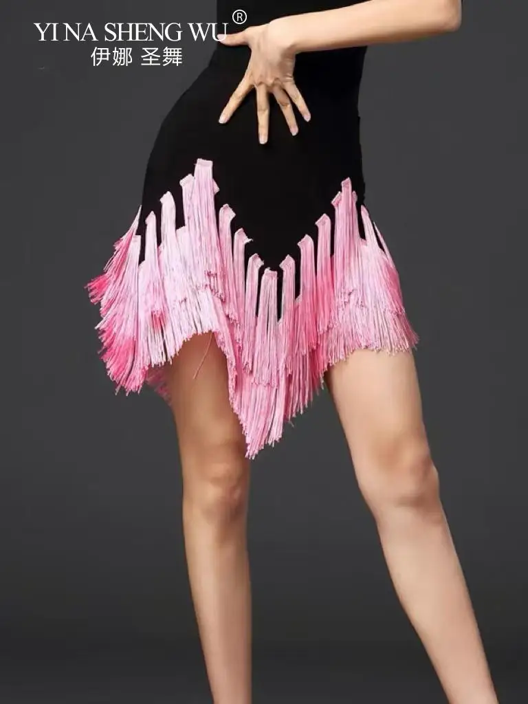 New Adult Latin Dance Skirt ort Skirt Women's Dancewear Advanced Sensation Practice Suit with Bot Pant Irregular Skirt