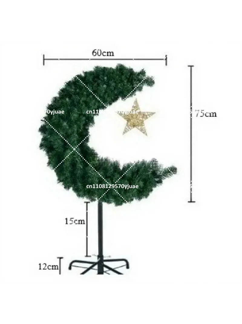 Christmas Moon Tree Decoration, Sun Bright Tree Scene Ornament for Holiday Atmosphere