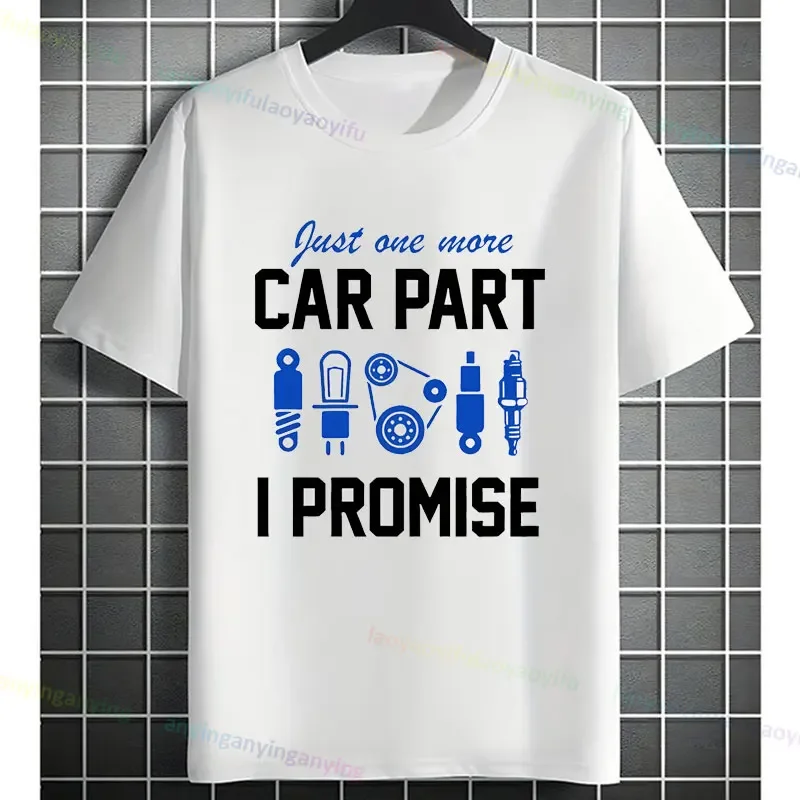 Car Part I Promise Letters Print Men's Crew Neck Short Sleeve Tee Fashion T-Shirt Top For Spring Summer Men's Clothing As Gift