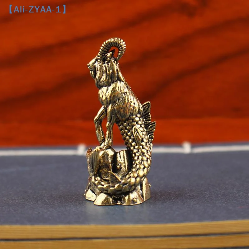 【ZYAA-1】1Pcs Capricorn Brass Statue Goat Body Fish Tail Zodiac Sign Figurine For Home Office Decor Luck Ornament
