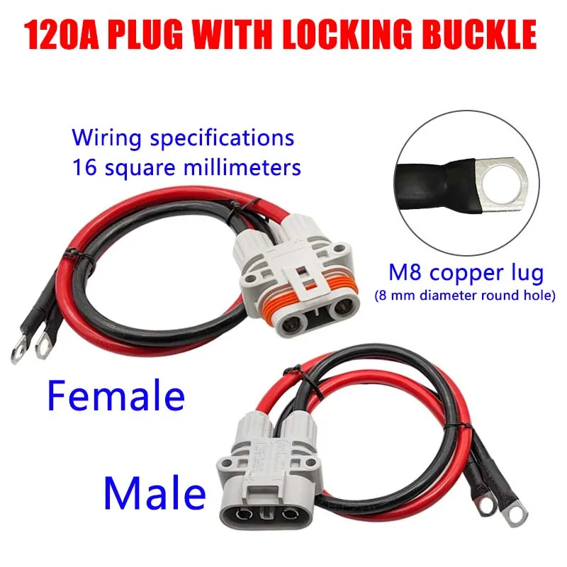 120A High Connector Current Docking Waterproof Connector Male Female Parking Air Power Plug 16Square Conditioning Wire Generator