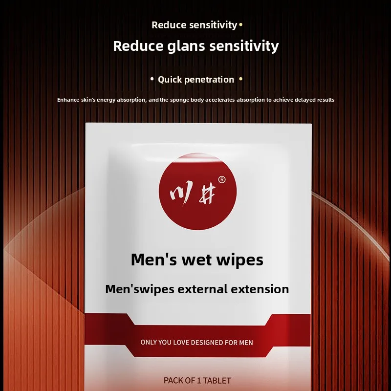 Kawai Men's Delay Wipes, Single-Pack Portable Japanese-Style Topical Wipes for Men, Non-Numbing Adult Toy