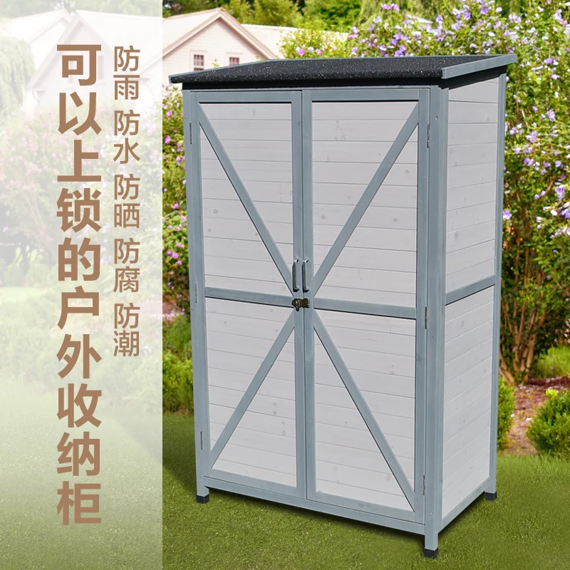 Outdoor storage cabinets, tools, glove boxes, large multi-functional rainproof solid wood balcony shovels, courtyard garden