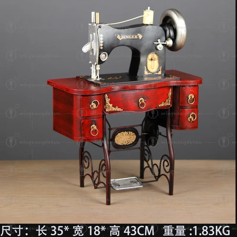 Wrought Iron & Tin Vintage Sewing Machine Model, Chinese Style Decor & Window Display Props for Clothing Stores - view 3