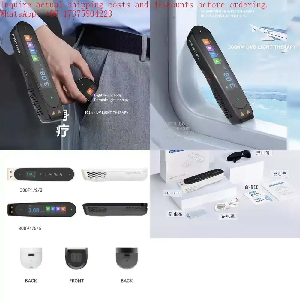 

Portable & Handheld Design Kernelmed CN-308P6 More Targeted 308 nm (excimer /) with 60mW/cm2