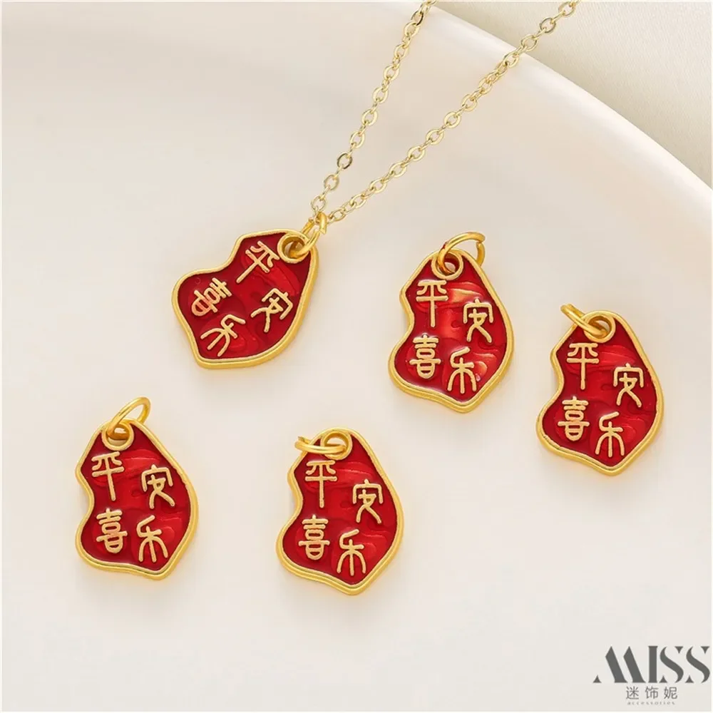 

18K Gold Color-preserving Red Oil Dripping Peace Joy Pendant DIY Handmade Bracelet Necklace Hanging Jewelry Accessories