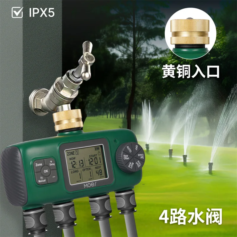 IP55 Waterproof Water Valve Timer - 1-4 Channels | Knob & Button Control | LCD Display | Garden Irrigation