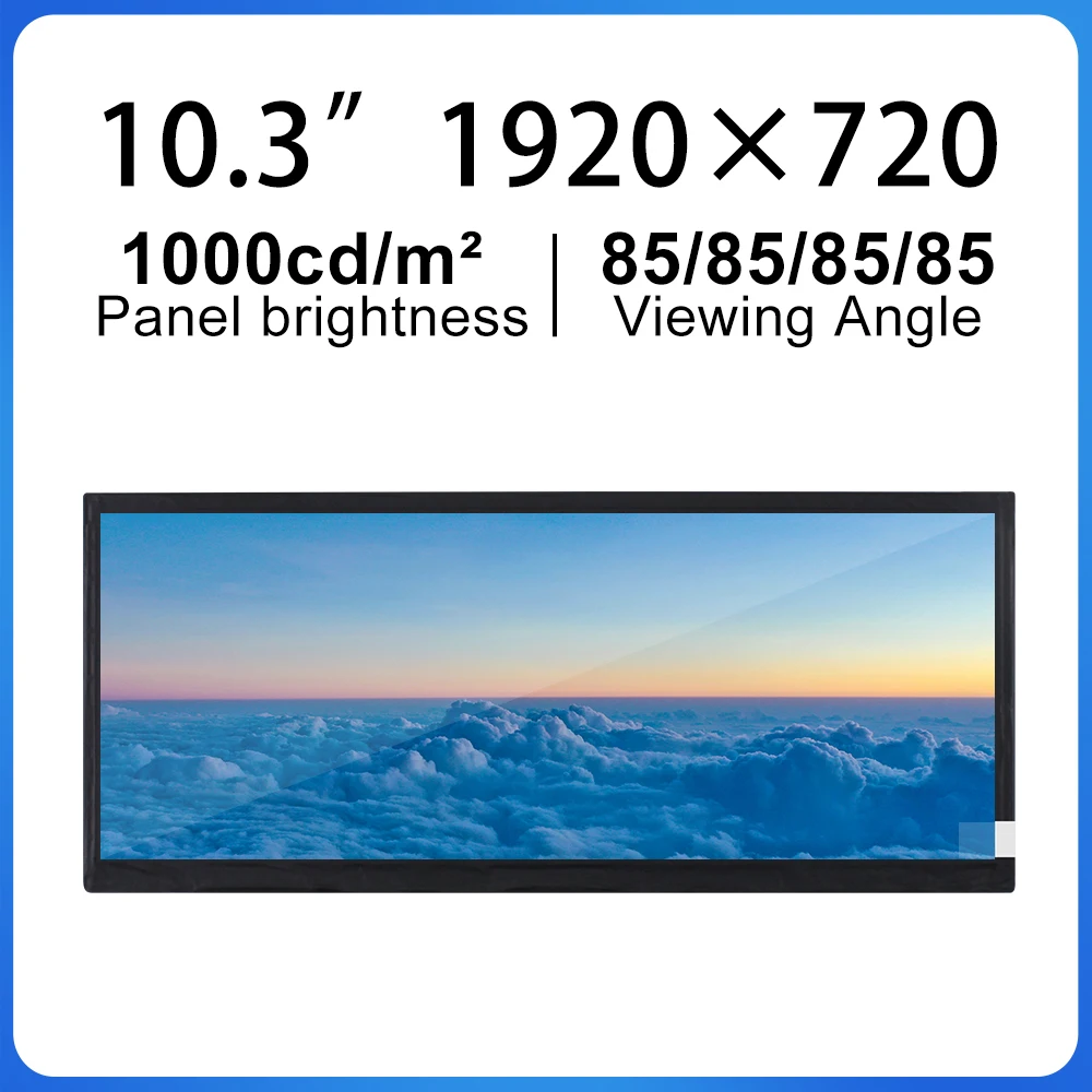 10,3 дюймовый 1920(RGB)× 720 FHD экран дисплея длинная полоса дисплея SRGB 1000 Nits LVDS интерфейс 50 контактов HSD103JPW2-F10