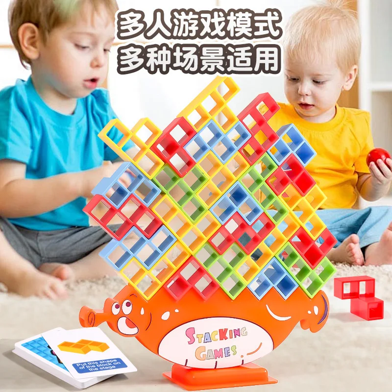 64pcs Tetris Balance Wobble Stacking Game, Educational Toy for Kids Thinking Training