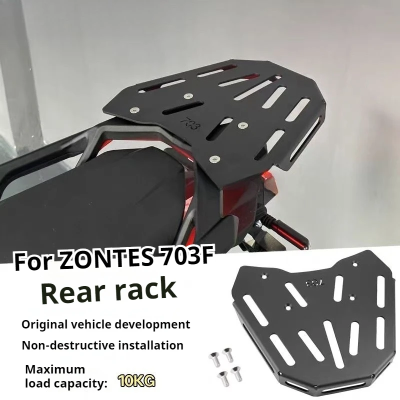

Rear Luggage Rack Tail Box Carrier Motorcycle Storage Suitcase Support Top Box Shelf Trunk Rack Bracket For ZONTES 703F 703 F