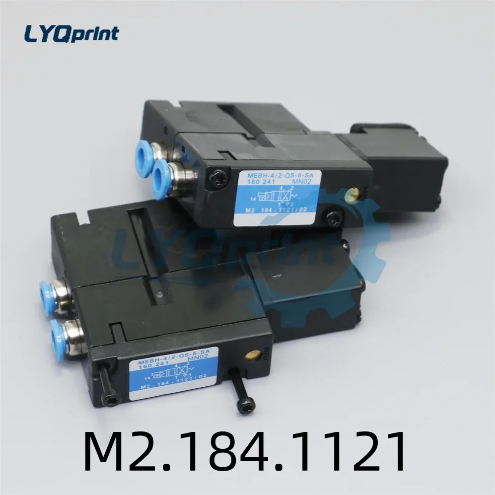 

1 шт. Клапан M2.184.1121 для Heidelberg