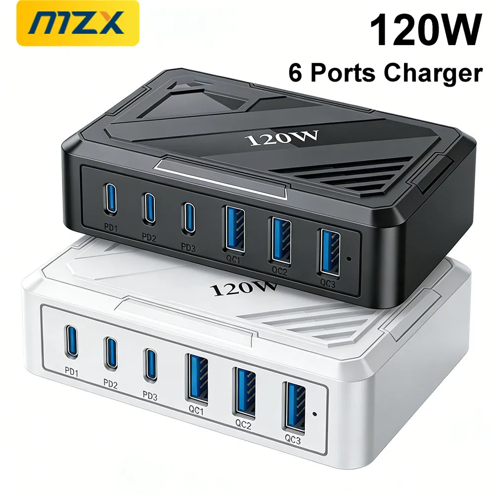 

Зарядное устройство GaN 120 Вт с 6 портами для быстрой зарядки, USB-A, Type-C, PD, QC3.0, многопортовое, высокоскоростное, для телефонов и планшетов