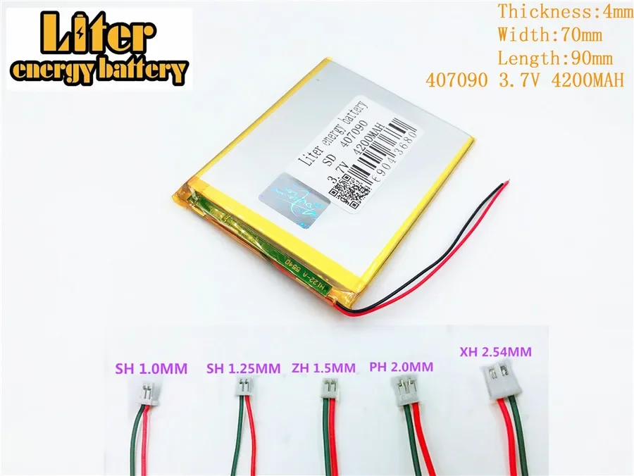 407090 3.7V 4200mAh Lithium polymer Battery with Protection Board For Tablet PC U25GT rechargeable battery