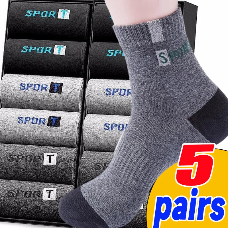 New 5Pairs Cotton Sock for Men Sport Breathable Soft Letter Fashion Sneakers High Elastic Middle Tube Stocking Towel Sox Spring