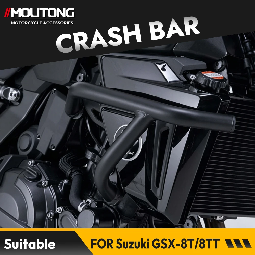 Premium Anti-fall Crash Bar Engine Frame Guard Protector, Moto Frame Protection Accessories Fit SUZUKI GSX-8T GSX-8TT 2025-2026