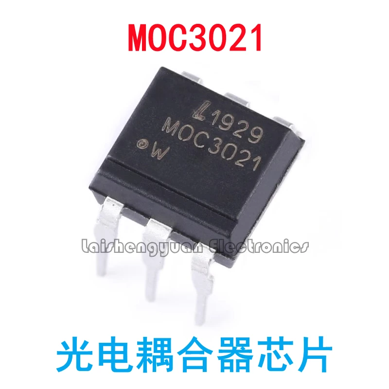 Original Genuine MO…