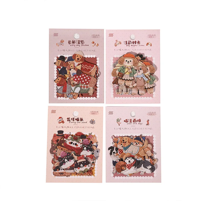 

4packs Kawaii Stationery Stickers Wangmiao wardrobe DIY Craft Scrapbooking Album Junk Journal Happy Planner Diary