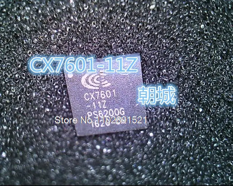 

CX7601 CX7601-11Z