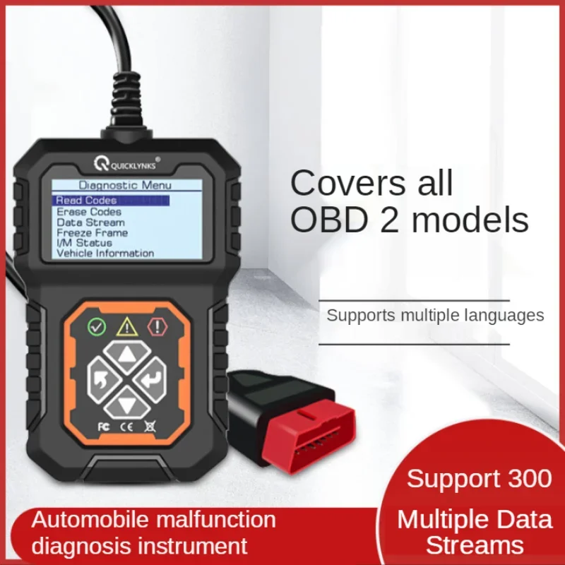 

Automobile OBD fault diagnosis instrument MS309 OBD2 barcode reader fault scanner OBD2 fault diagnosis equipment