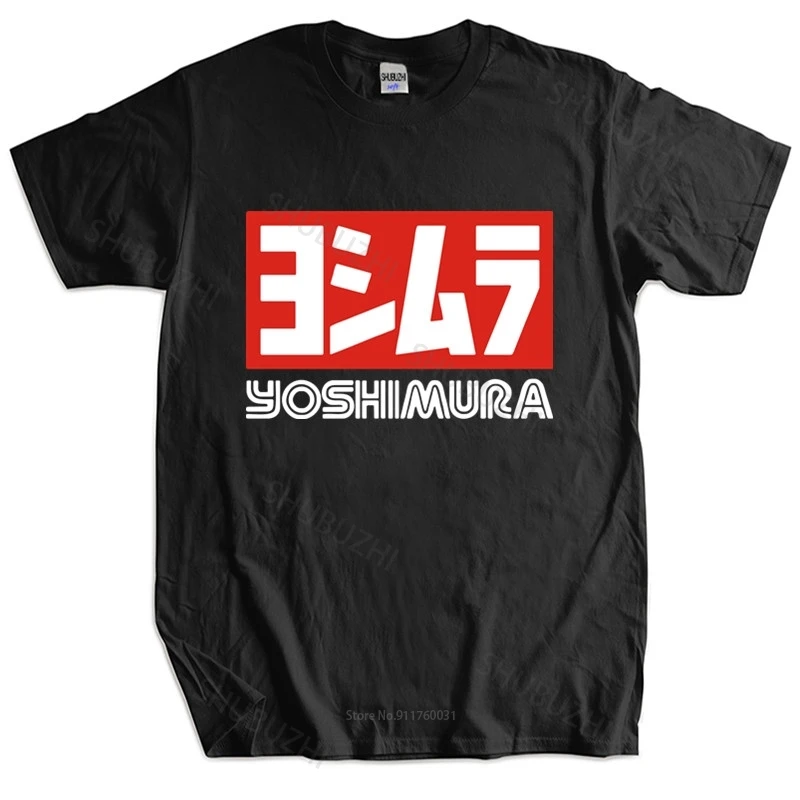 New fashion t-shirt cotton tees Yoshimura Japan Men's Tees S To 5XL Black T Shirt mens brand tshirt male gift tops drop shipping