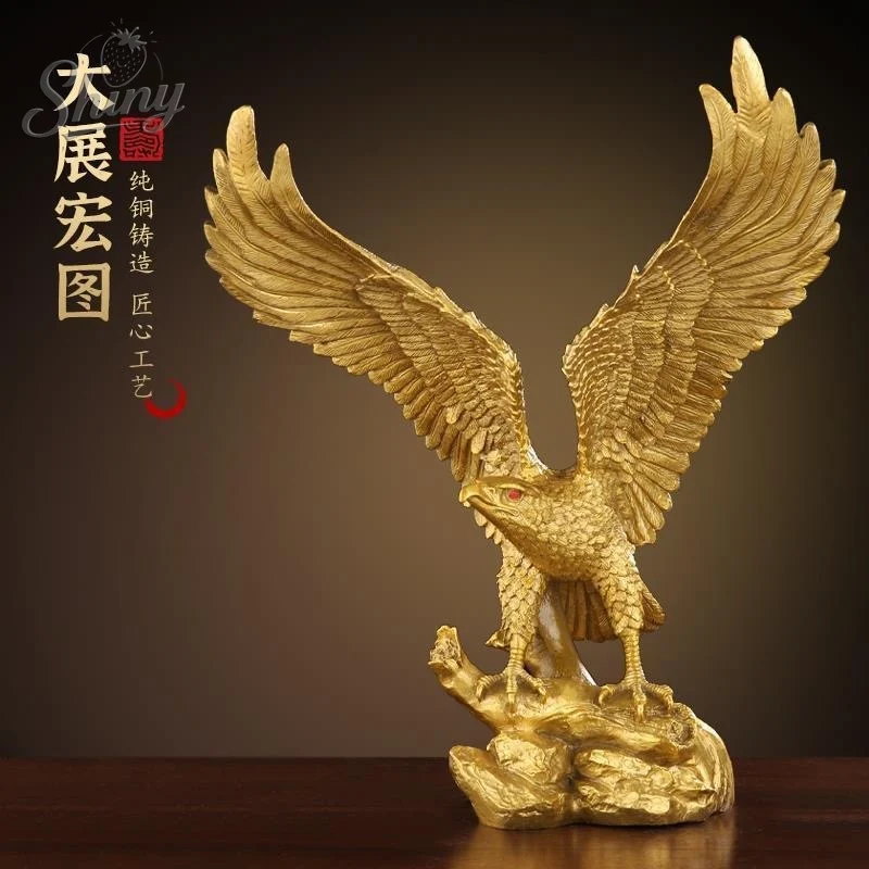 16.5 سنتيمتر النحاس معرض النسر زخرفة فنغ شوي مكتب غرفة المعيشة ديكور المنزل الحرف ديكور المنزل تمثال #1